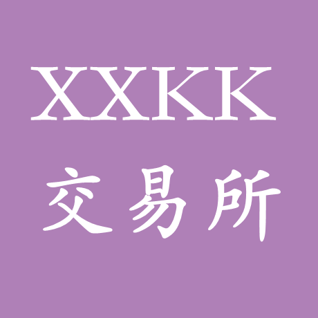 银行卡与加密货币的结合：支付创新与挑战